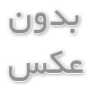 آدرس صفحات مختلف را یکپارچه کنید
